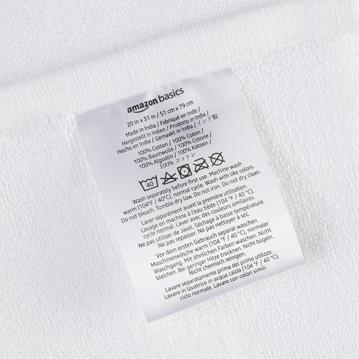 Amazon Basics Non-Slip Cotton Bath Mat, 100% Cotton Absorbent, Machine Washable, 31" L x 20" W, Bright White